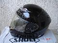 Shoei XR-1100 LAKK FEKETE XS-es