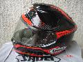 Shoei GT-AIR JOURNEY TC-1 S-es